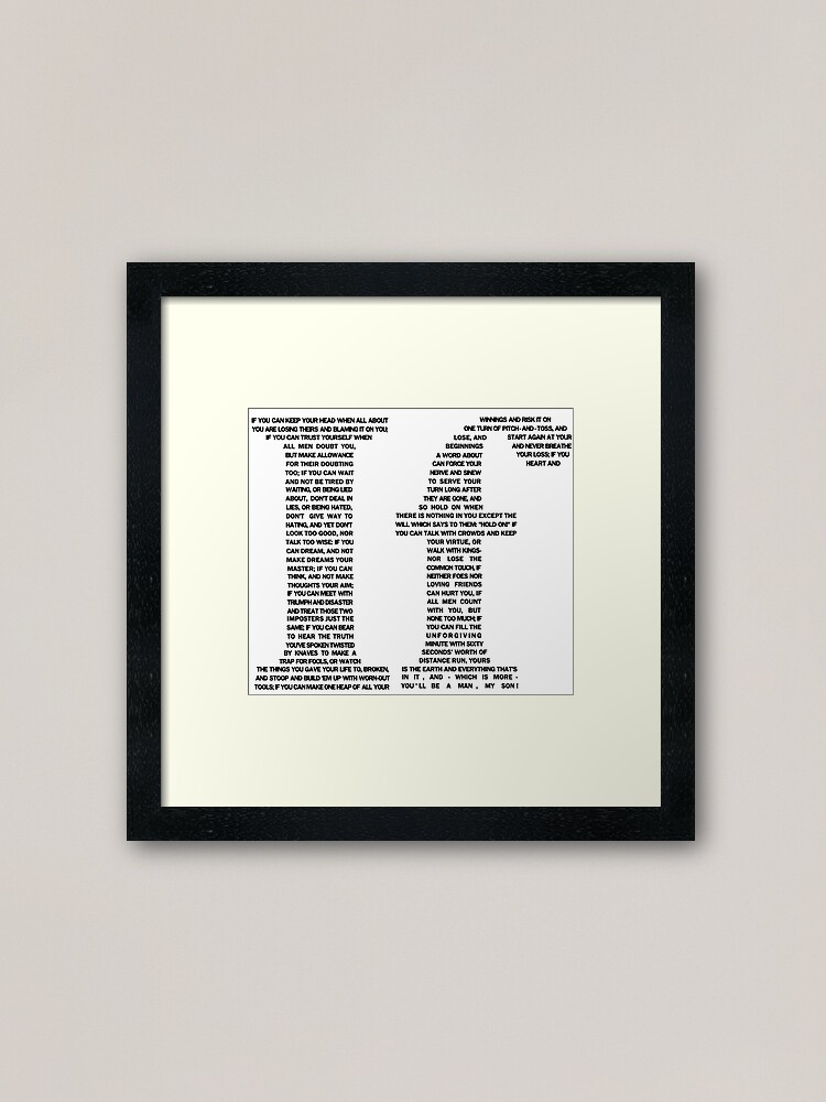 Alternate view of If poem | Black Framed Art Print