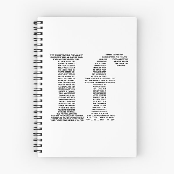 Item preview, If poem | Black designed and sold by gembers.