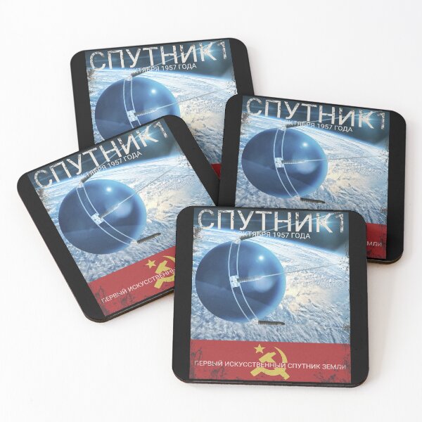 Item preview, Sputnik 1 Satellite Space UDSSR Space Retro designed and sold by sbachstroem.