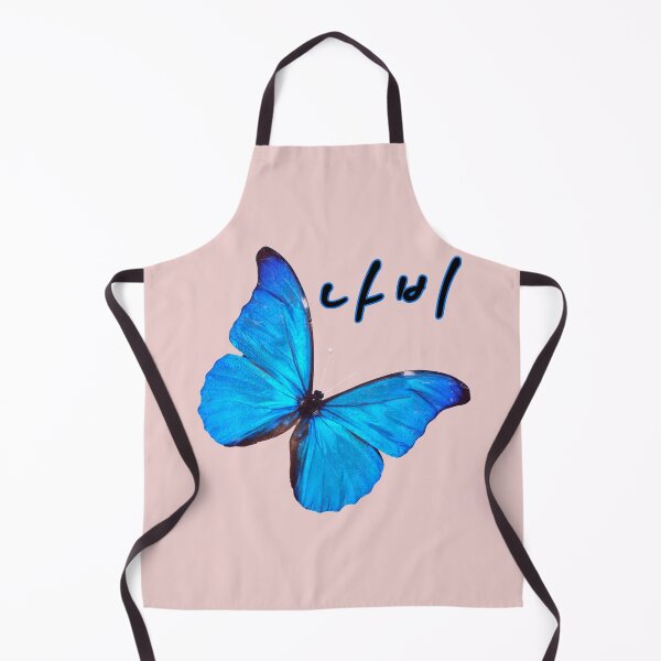 Item preview, Butterfly and hangul designed and sold by pure-ho.