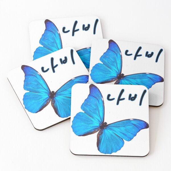 Item preview, Butterfly and hangul designed and sold by pure-ho.