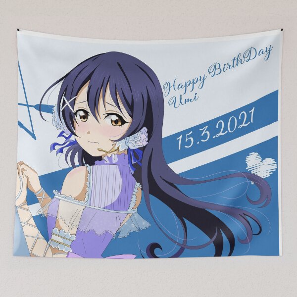 Item preview, Umi Sonoda - Love! Live - Happy Birthday designed and sold by hartart2020.