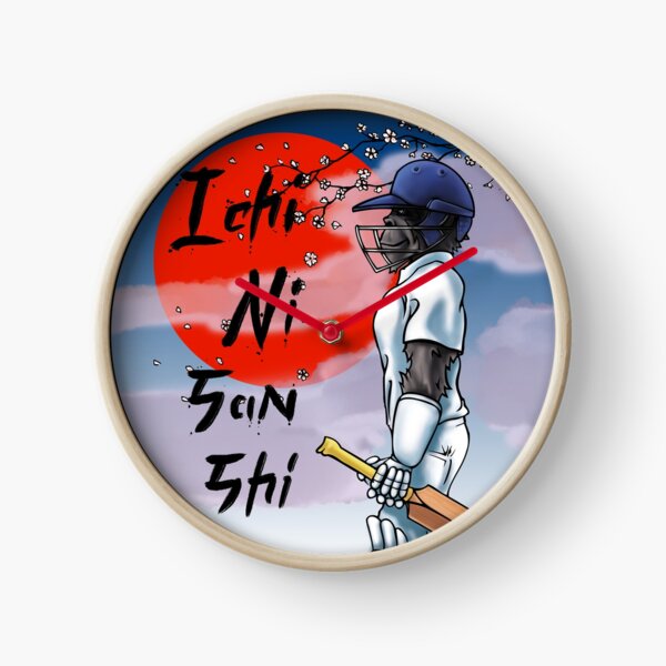 Ich Ni San Shi Guerilla Cricket Clock