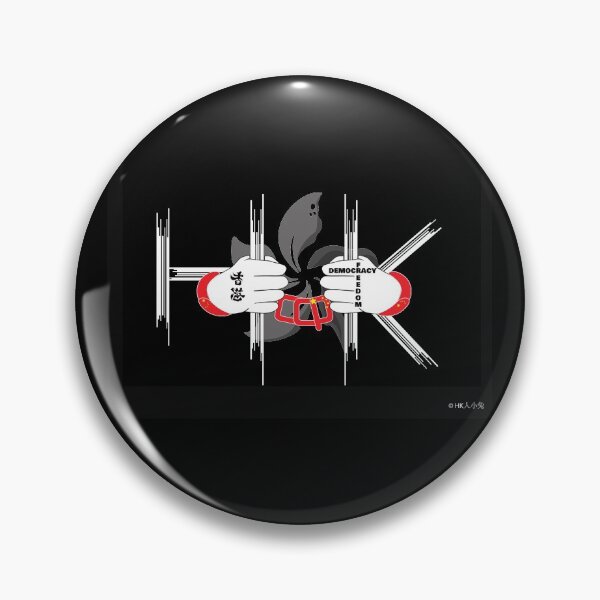 Item preview, Free HK designed and sold by Nijn.