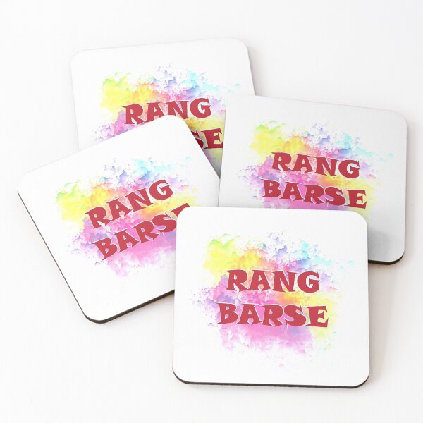 Item preview, rang barse designed and sold by MallsD.