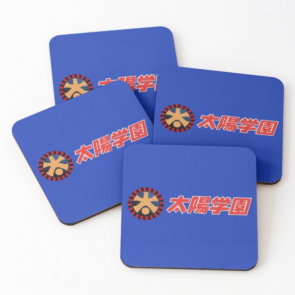 Item preview, Rival Schools: United by Fate logo Taiyo Academy name (太陽学園高等部) / 私立ジャスティス学園 LEGION OF HEROES designed and sold by JCBA.