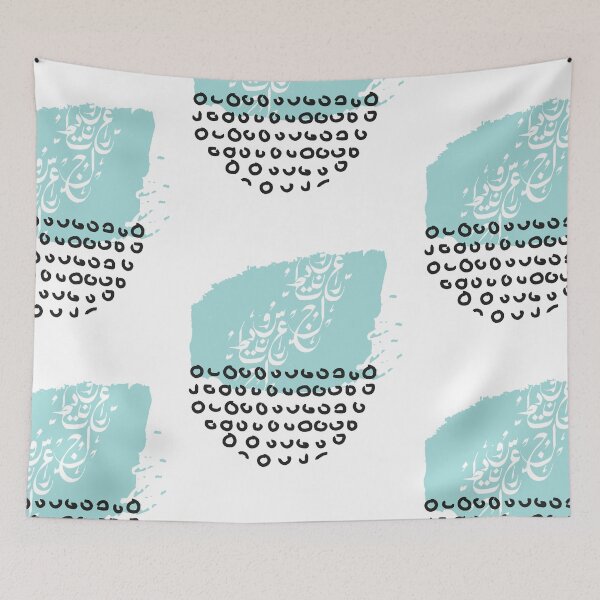 Item preview, Abstract Art Print, Minimalist Wall Art - Celeste designed and sold by TheOpulent.