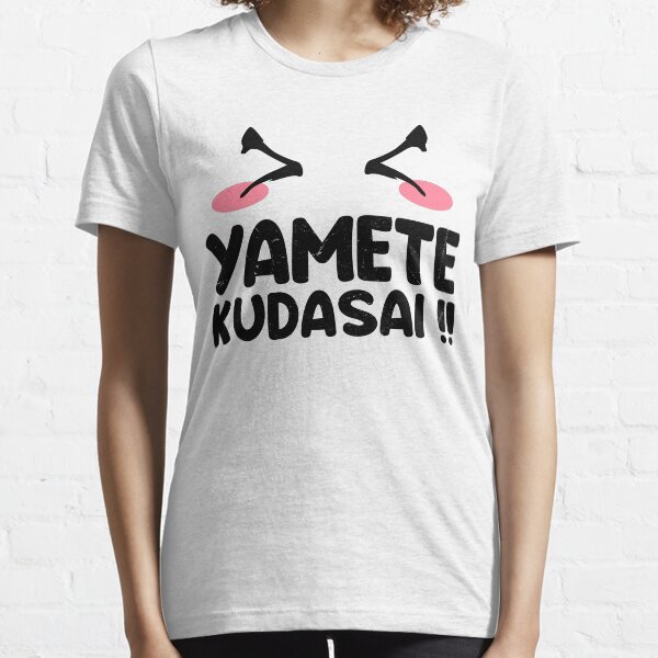 Yamete kudasai Sticker for Sale by angela chan