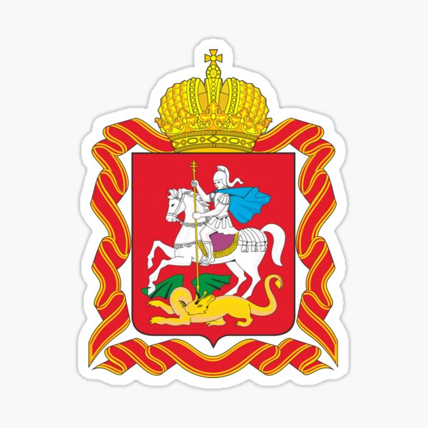 Moskovskaya oblast Sticker