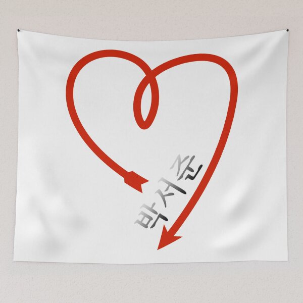 Item preview, Park Seo-Joon Heart Arrow designed and sold by Hallyu-Inspired.
