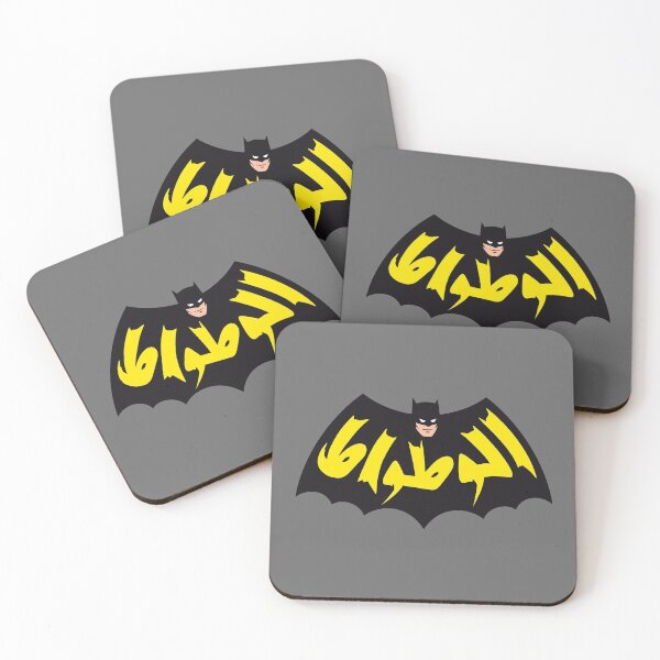 Item preview, Arabic Comic Book Superhero Logo الرجل الوطواط باتمان designed and sold by Y. HJ2.