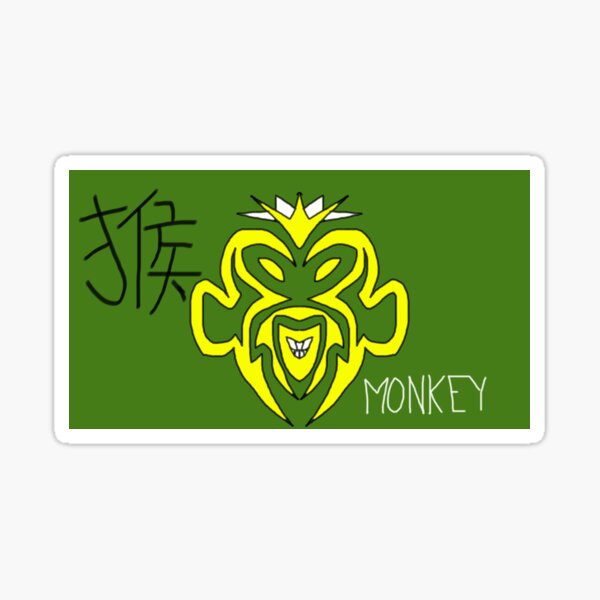 Monkey year shenaniganizer Sticker