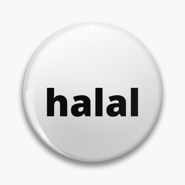 Item preview, Permissible/Kosher word "halal" designed and sold by AyeAyeBeans.
