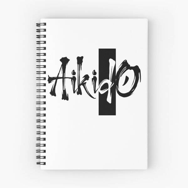 Artikelvorschau, Aikido T-Shirt, coole Aikido Kalligraphie entworfen und verkauft von Polishthestone.
