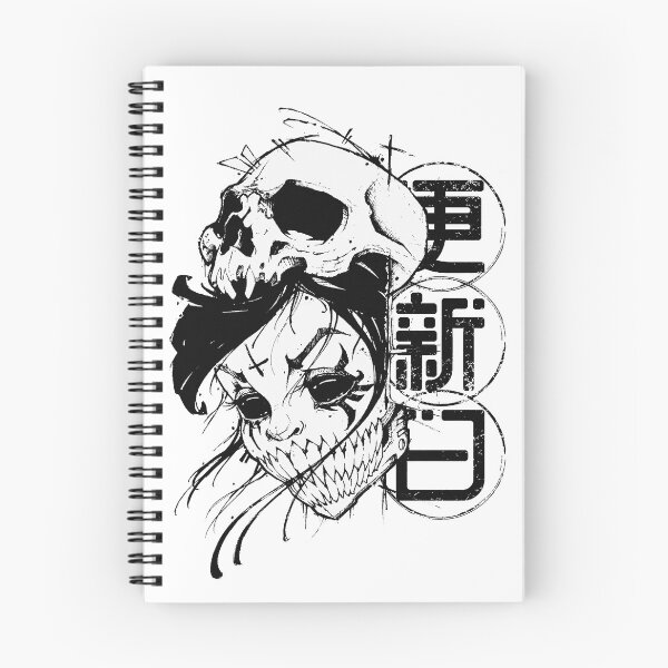 Item preview, Japanese Samurai Skull Girl Kanji Ornament designed and sold by OWLvision33.