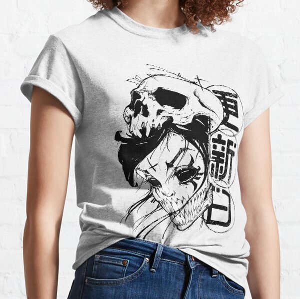 Aperçu de l'œuvre Ornement Kanji de fille de crâne de samouraï japonais créée et vendue par OWLvision33.