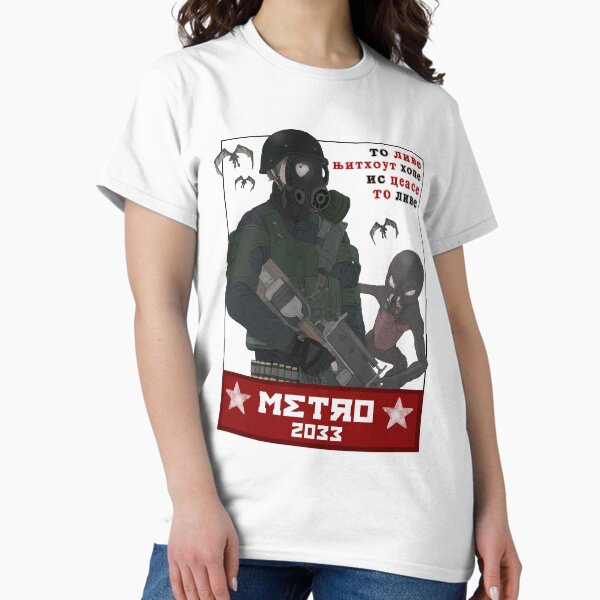 Artikel-Vorschau von Metro 2033, designt und verkauft von Adrigonzalezart.