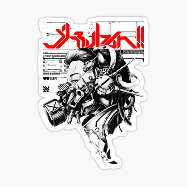 Vaporwave Cyberpunk Cyborg Girl Sticker