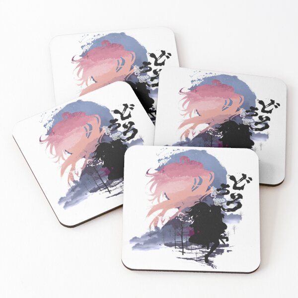 Item preview, Chibi Hyakkimaru - Anime Action designed and sold by AnijahLock92.