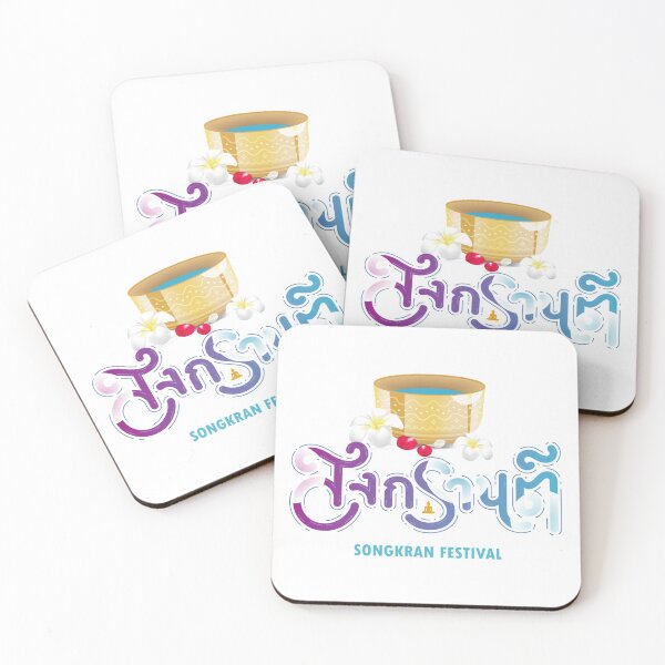 Item preview, SongKran Thai Festival Sticker Design designed and sold by Wisit Thongngam.