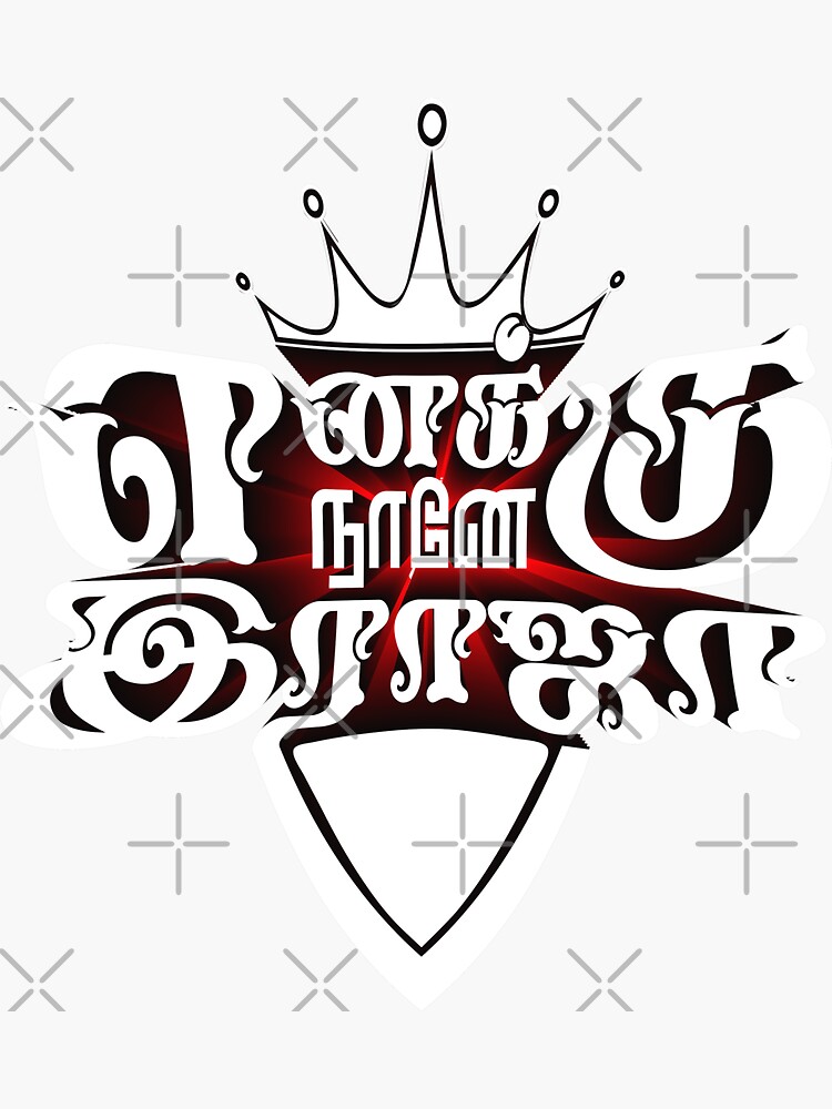 wedding photography logo design in tamilnadu - 3D Animation Company in  Madurai, Chennai
