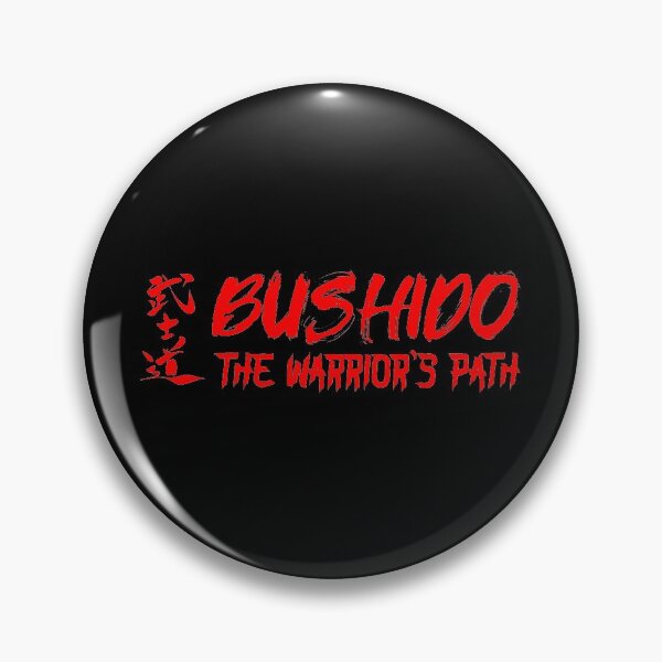Item preview, Bushido The Warrior's Path designed and sold by nando270.