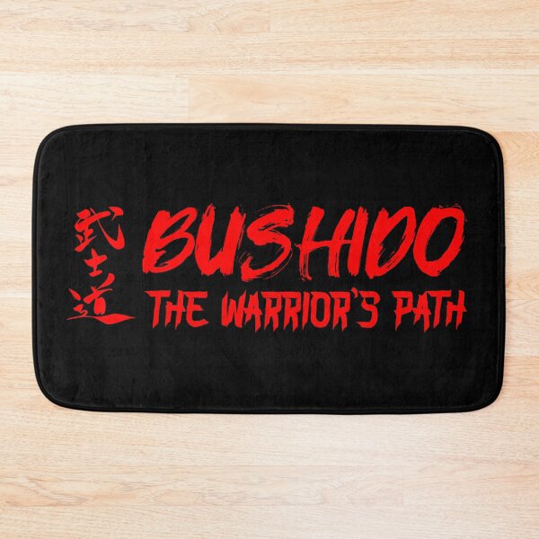 Item preview, Bushido The Warrior's Path designed and sold by nando270.