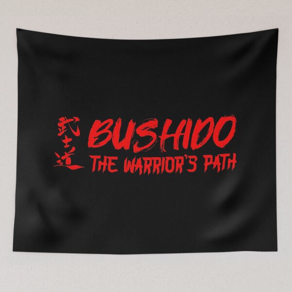 Item preview, Bushido The Warrior's Path designed and sold by nando270.