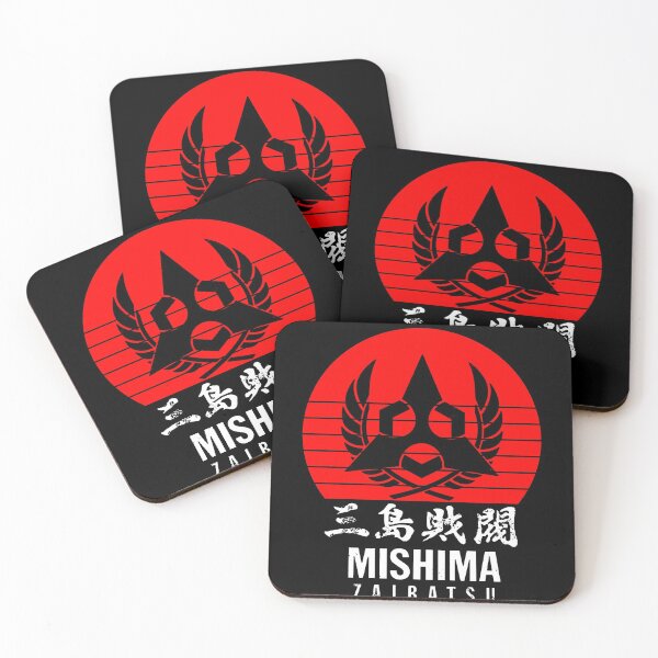Item preview, Ninja, the warrior of the night travels to Mishima Japan designed and sold by BugattiDivo58.