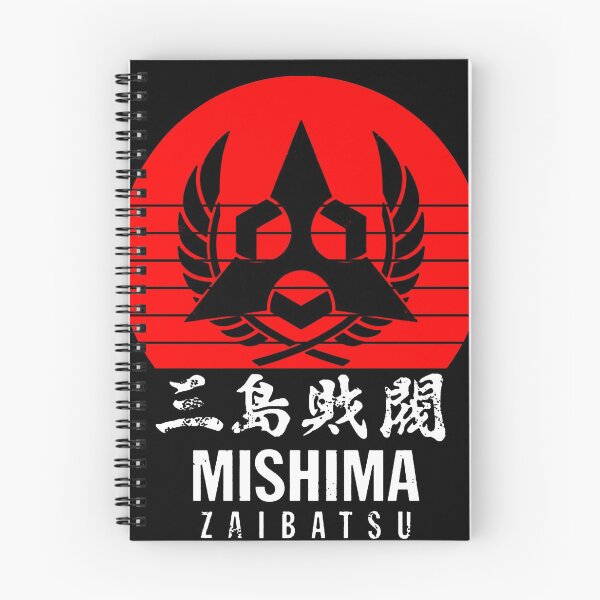 Item preview, Ninja, the warrior of the night travels to Mishima Japan designed and sold by BugattiDivo58.
