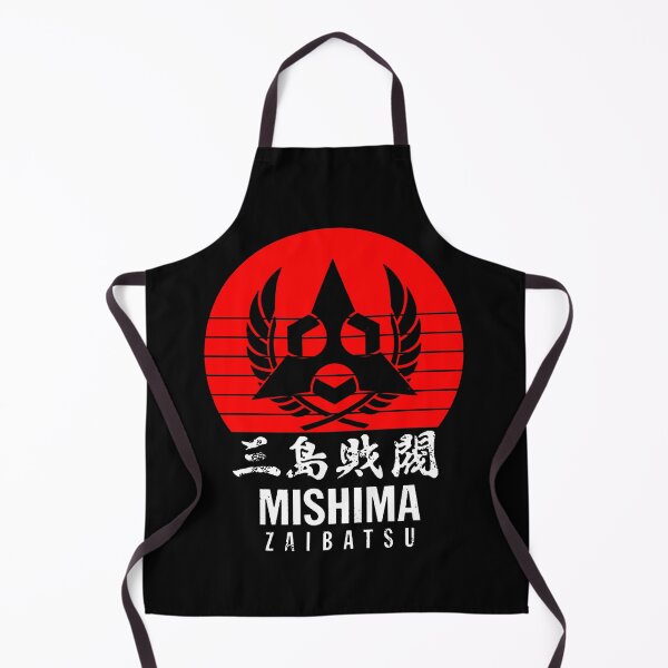 Item preview, Ninja, the warrior of the night travels to Mishima Japan designed and sold by BugattiDivo58.