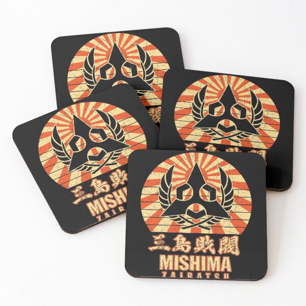 Item preview, Ninja, the warrior of the night travels to Mishima Japan designed and sold by BugattiDivo58.
