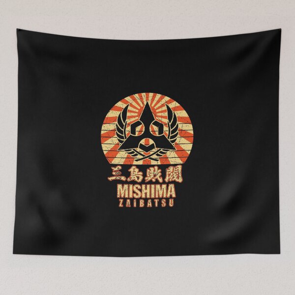 Item preview, Ninja, the warrior of the night travels to Mishima Japan designed and sold by BugattiDivo58.
