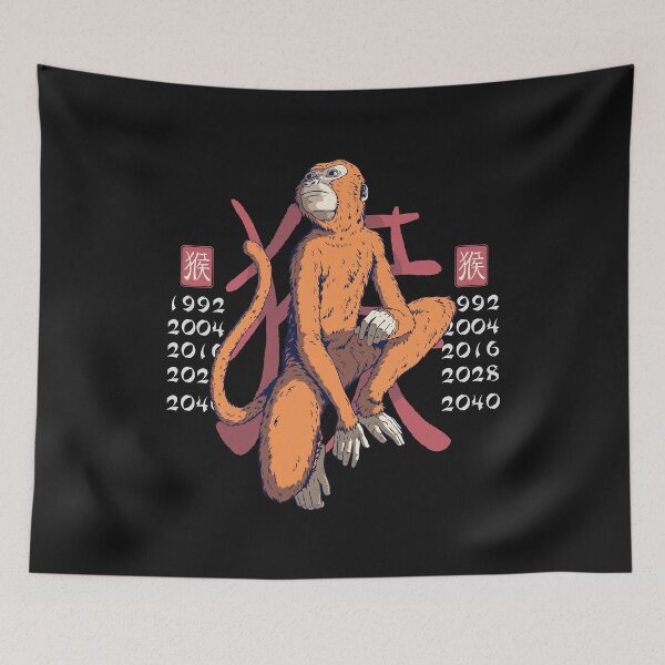 Item preview, Chinese zodiac monkey designed and sold by DerSenat.