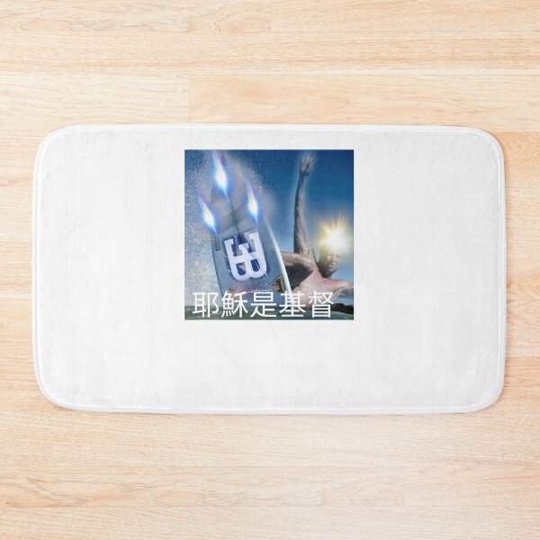 Item preview, Taj Blow Tail 2.0 designed and sold by DavonRosenbaum.