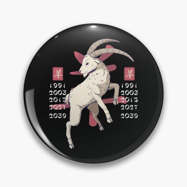 Item preview, Goat chinese zodiac sign designed and sold by DerSenat.