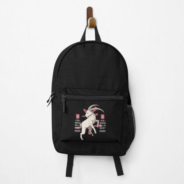 Item preview, Goat chinese zodiac sign designed and sold by DerSenat.