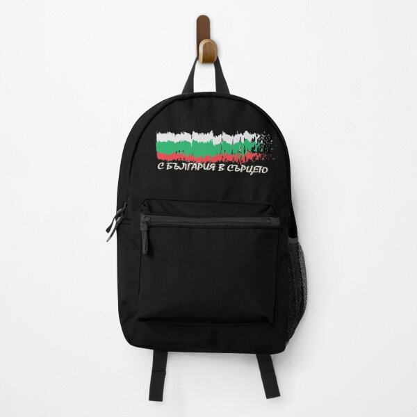 Item preview, Bulgarian Flag designed and sold by ProhibitionStickers.
