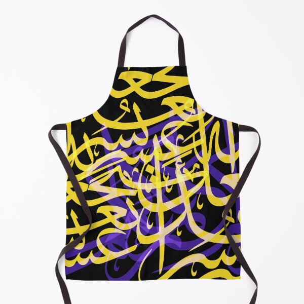 Item preview, Islamic Calligraphy  Art of arabic Handwriting designed and sold by mashmosh.