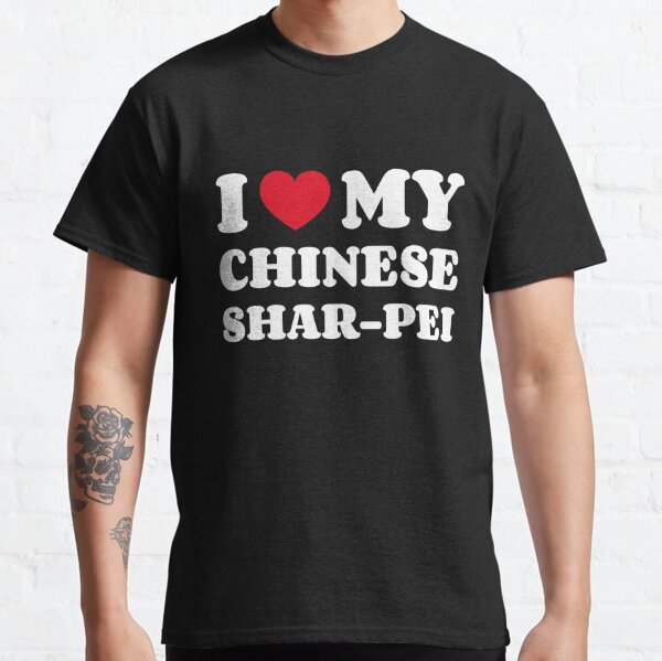 shar pei t shirt