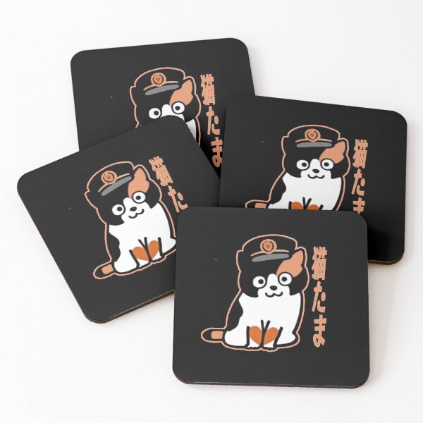 Item preview, tama designed and sold by Ssilky.