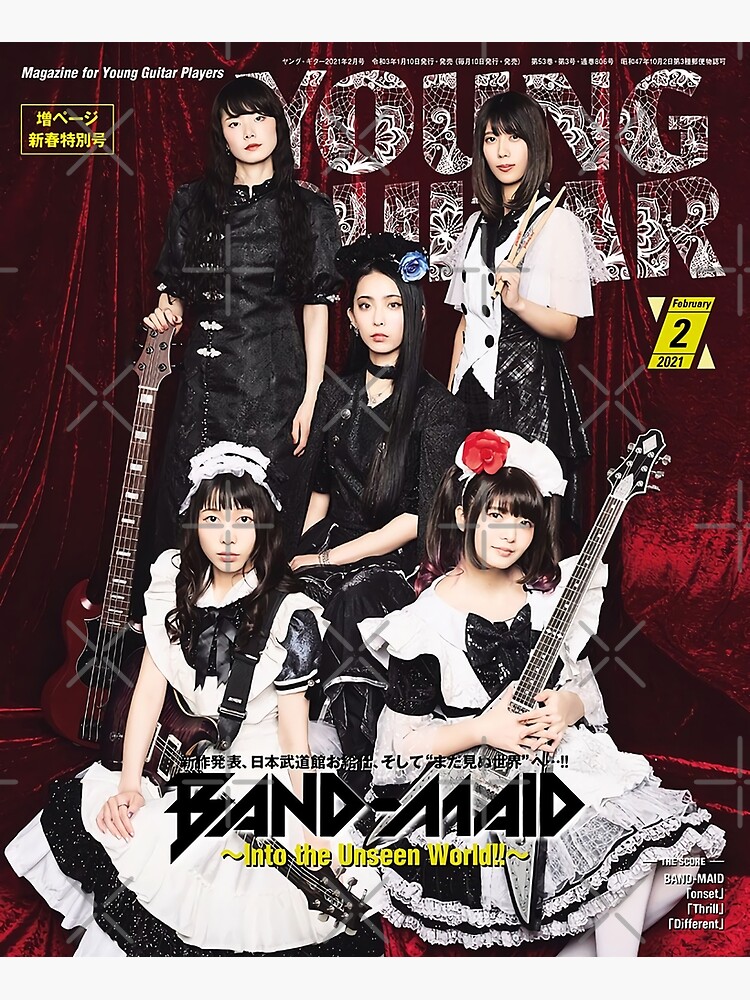 Band-Maid | Poster