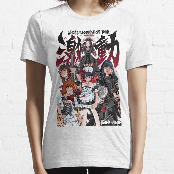 World Domination Tour Essential T-Shirt
