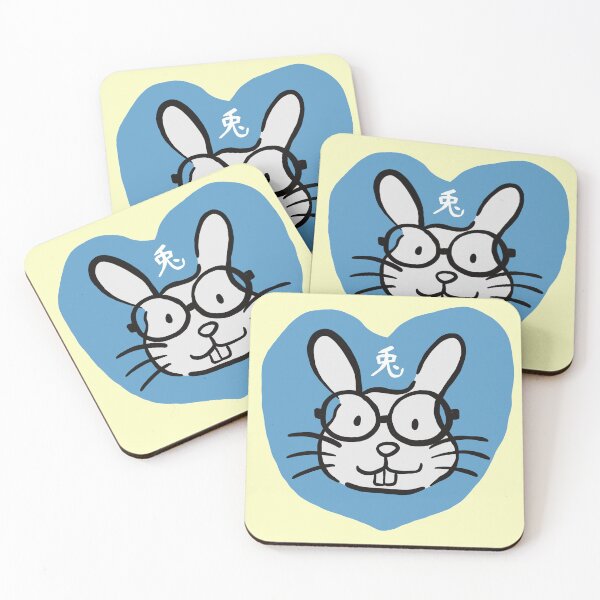 Item preview, Love Easter Bunny  designed and sold by Budiaryawan.