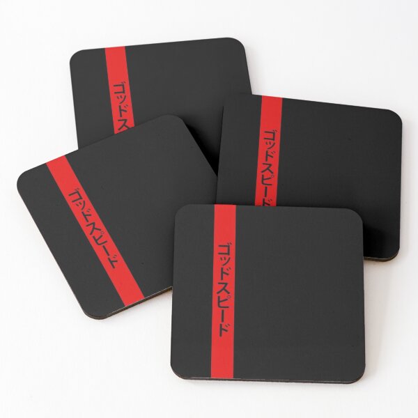Item preview, SPEED designed and sold by Matteo Pergola.