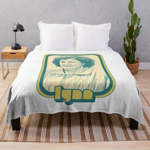 Item preview, Lynn / Alan Partridge //// Retro Style Fan Design designed and sold by AestheticNow.