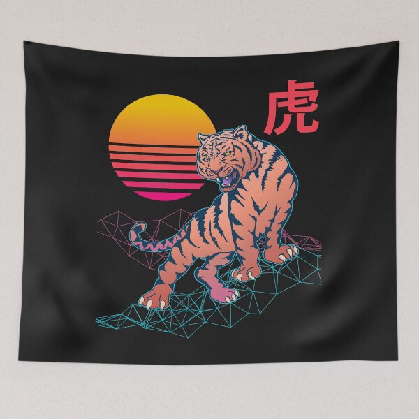 Item preview, Tiger designed and sold by Astrovada.