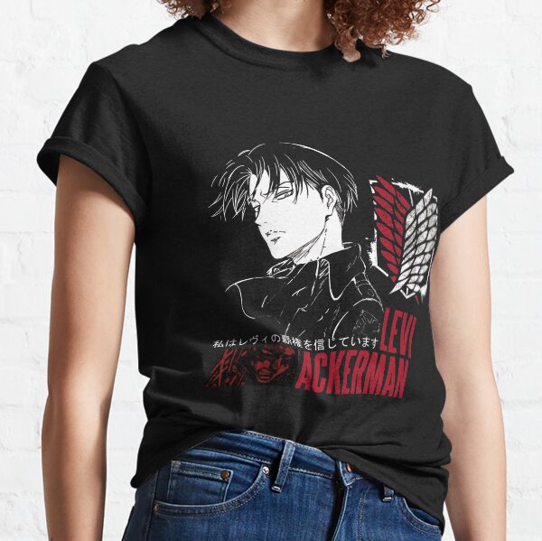 LEvi ackerman Camiseta clásica