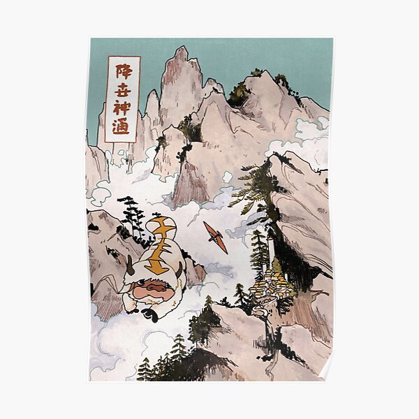 Appa !! Poster