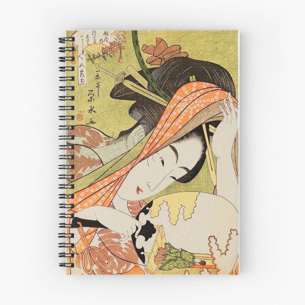 Item preview, Tsukasa del Ogiya designed and sold by NicoNicoNEET.
